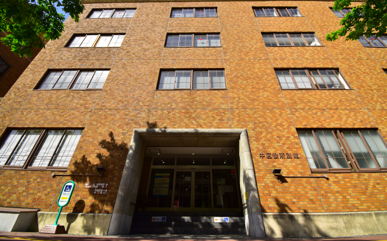 なかラウンジとは?